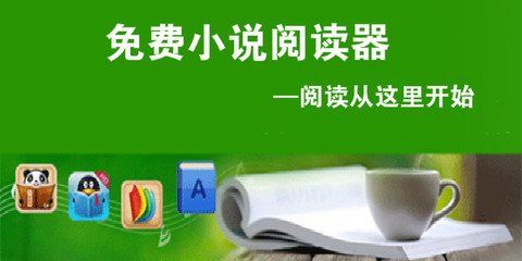 爱游戏网页版登录入口